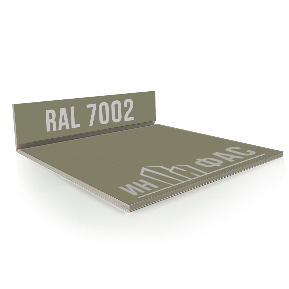 Композитные панели RAL 7002