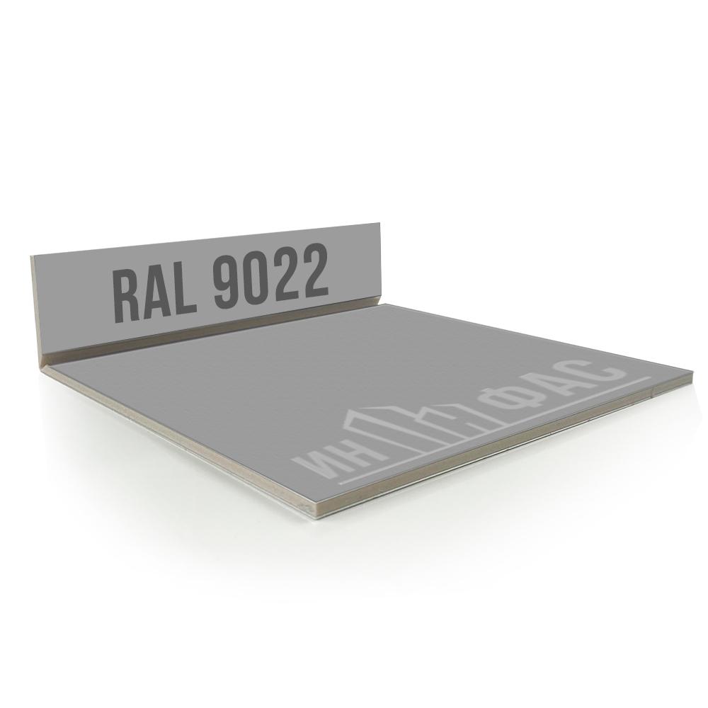 Композитные панели RAL 9022